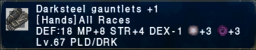Darksteel Gauntlets +1