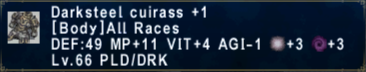 Darksteel Cuirass +1