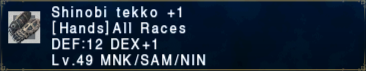 Shinobi Tekko +1