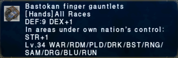 Bastokan Finger Gauntlets