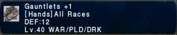Gauntlets +1