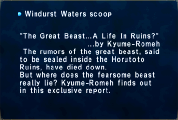 WindurstWatersScoop.png