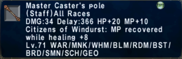 Master Caster's Pole