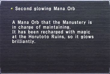 Second Glowing Mana Orb.png