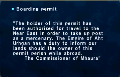 File:Boarding Pass.png