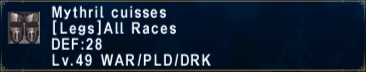 Mythril Cuisses.png