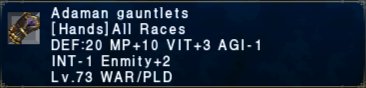 Adaman Gauntlets