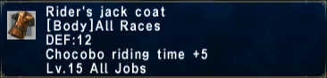 Rider's Jack Coat
