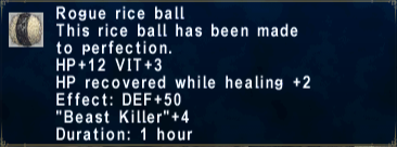 Rogue Rice Ball