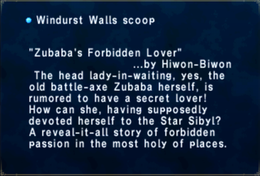 WindurstWallsScoop.png