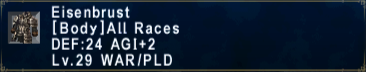 Eisenbrust