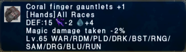Coral Finger Gauntlets +1