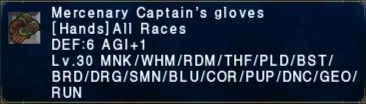 Mercenary Captain's Gloves