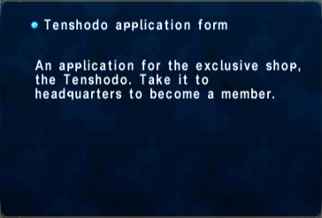 Tenshodo Application Form.png