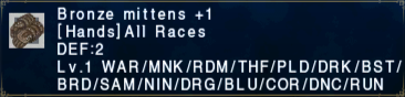 Bronze Mittens +1