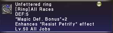 File:UnfetteredRing.png