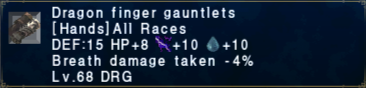 Dragon Finger Gauntlets