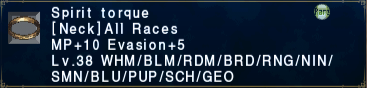 File:Spirit Torque.png