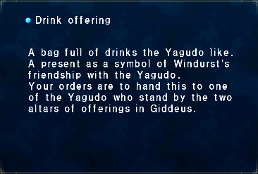 Drink Offering.jpg