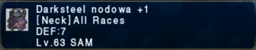 Darksteel Nodowa +1