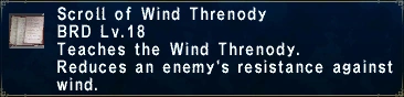 Wind Threnody