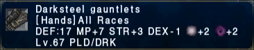 Darksteel Gauntlets