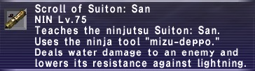 Suiton: San