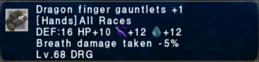 Dragon Finger Gauntlets +1