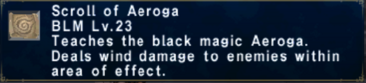 Scroll of Aeroga
