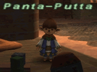 Panta-Putta.gif