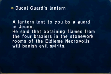 Ducal Guard's Lantern.PNG