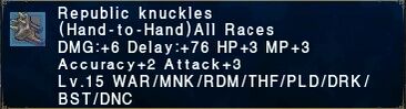 Republic Knuckles