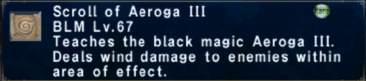 Scroll of Aeroga III