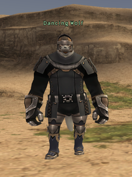 File:Dancing Wolf.png