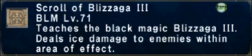 Scroll of Blizzaga III