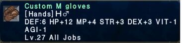 Custom M Gloves