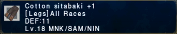 Cotton Sitabaki +1