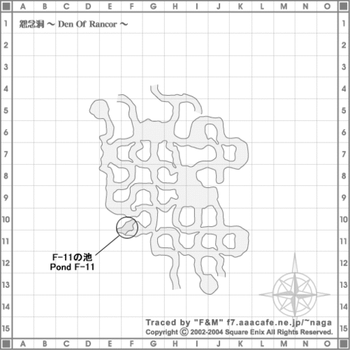 DenofRancorFishing2.gif