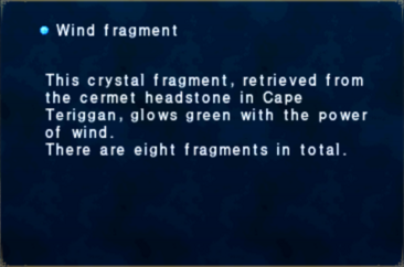 Wind Fragment.png