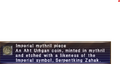 Thumbnail for version as of 10:40, 13 August 2026
