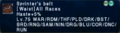 Thumbnail for version as of 23:13, 23 July 2024