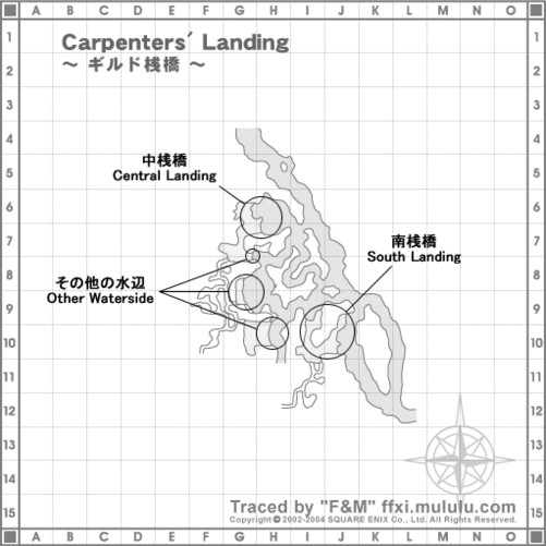 CarpentersLandingFishing1.gif