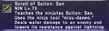 Thumbnail for version as of 15:55, 16 August 2026