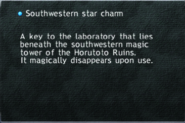 SouthwesternStarCharm.png