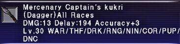 Mercenary Captain's Kukri