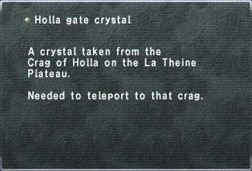 File:Holla Gate Crystal.webp